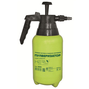 ПУЛВЕРИЗАТОР HERLY