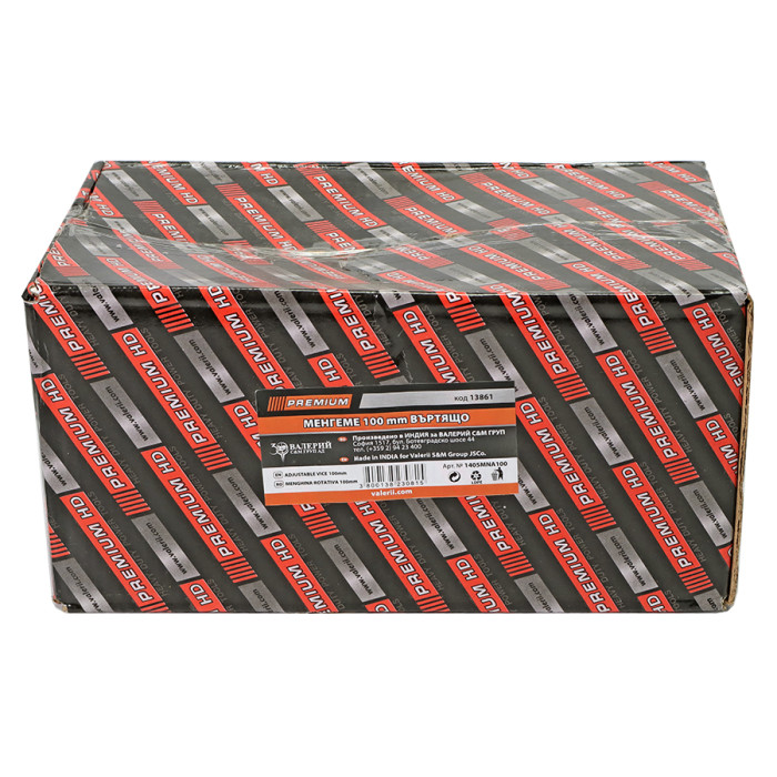 МЕНГЕМЕ ВЪРТЯЩО PREMIUM - valerii.com