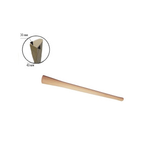 ДРЪЖКА ЗА БРАДВА 600ГР 30X43ММ