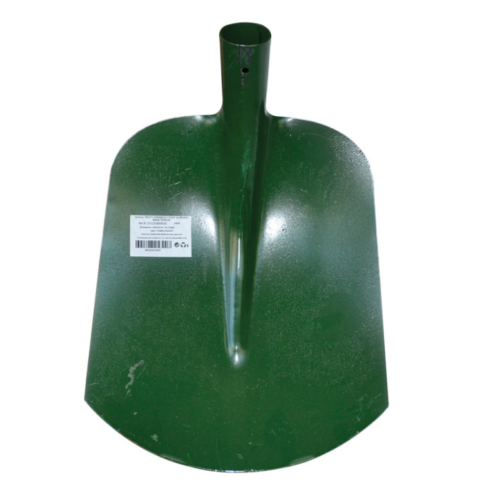 SHOVEL HOLAND 40MM YAPARLAR - valerii.com