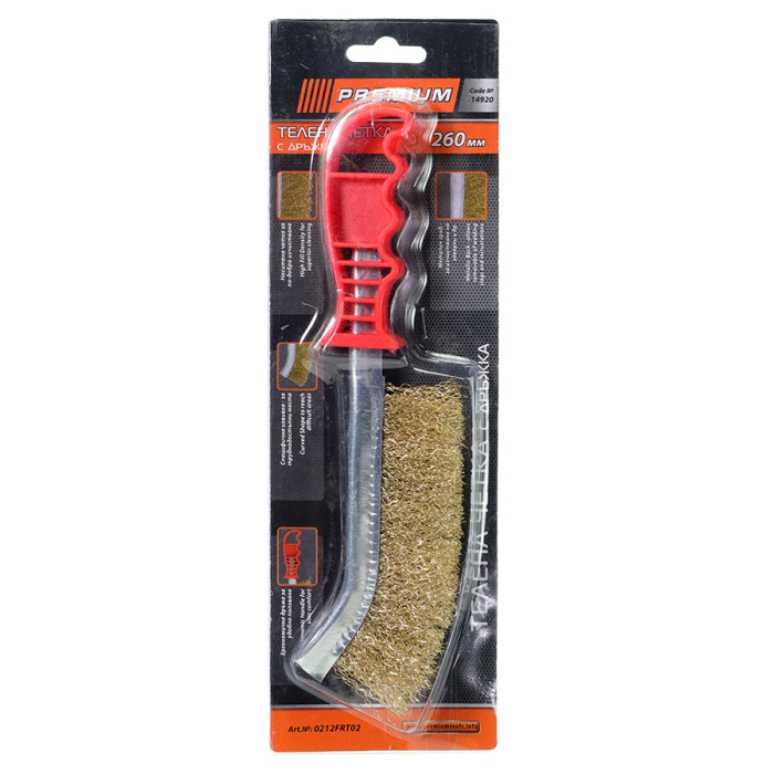 WIRE BRUSH WITH HANDLE IN BLISTER
PREMIUM - valerii.com