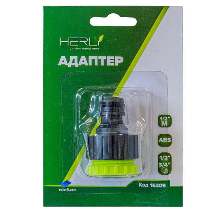 АДАПТЕР ЗА БЪРЗА ВРЪЗКА HERLY С ВЪТРЕШ - valerii.com