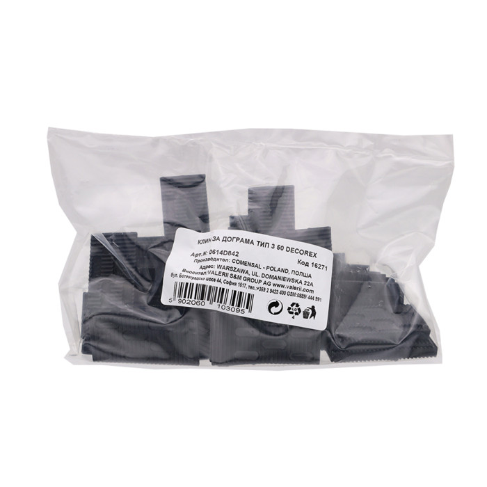 КЛИН ЗА ДОГРАМА 50 БРОЯ DECOREX - valerii.com