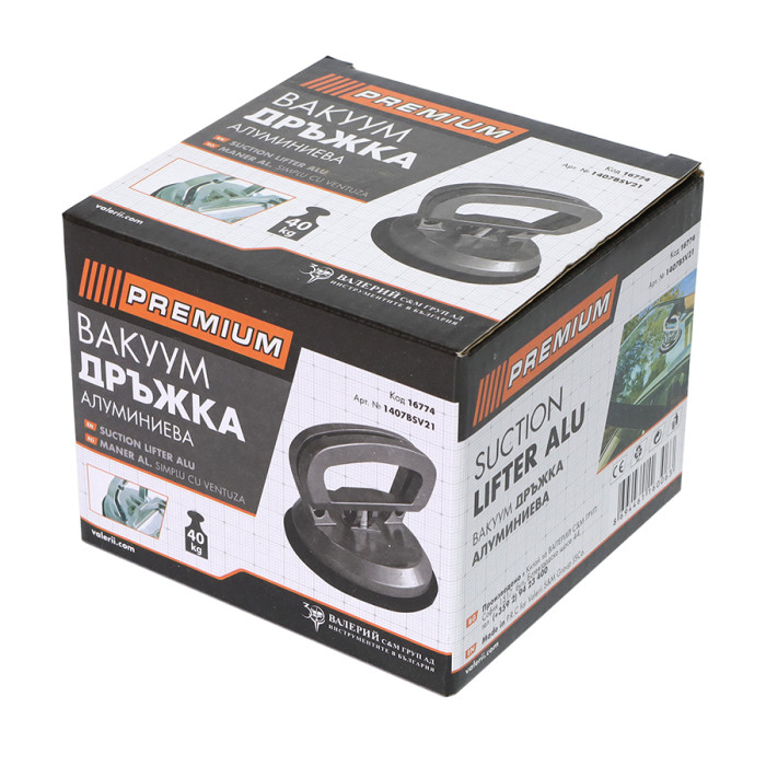 ВАКУУМ ДРЪЖКА АЛУМИНИЕВА ЕДИНИЧНА PREMIUM 40 кг - valerii.com