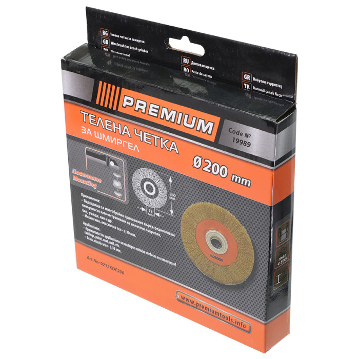 WIRE BRUSH BENCH GRINDER МГ PREMIUM - valerii.com