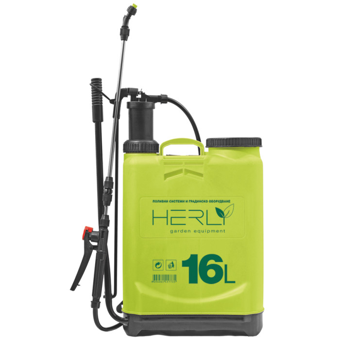 ГРЪБНА ПРЪСКАЧКА HERLY С БУТАЛО 16Л - valerii.com