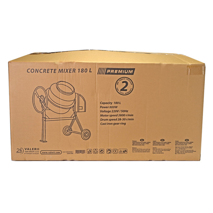 ЕЛЕКТРИЧЕСКА БЕТОНОБЪРКАЧКА PREMIUM 180L - valerii.com