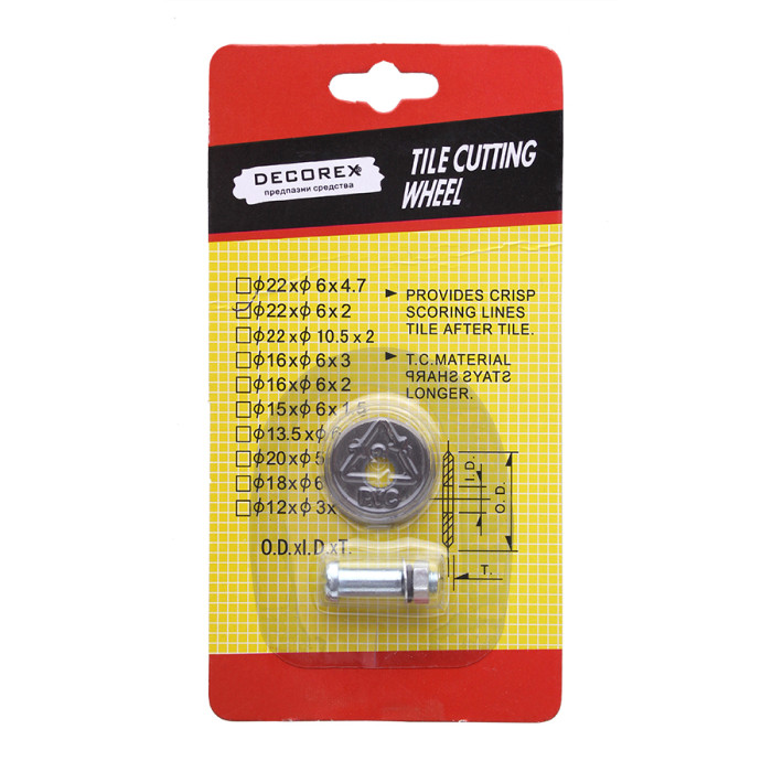 BLADE FOR TILE CUTTING MACHINE PRO REOND - valerii.com