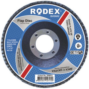 ДИСК С ШКУРКА 180ммА- Zr RODEX
