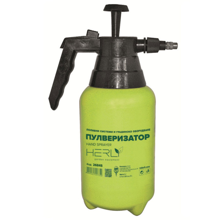 ПУЛВЕРИЗАТОР HERLY - valerii.com