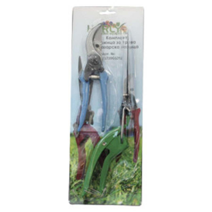 GRASS NAD PRUNUNG SHEARS SET HERLY - valerii.com