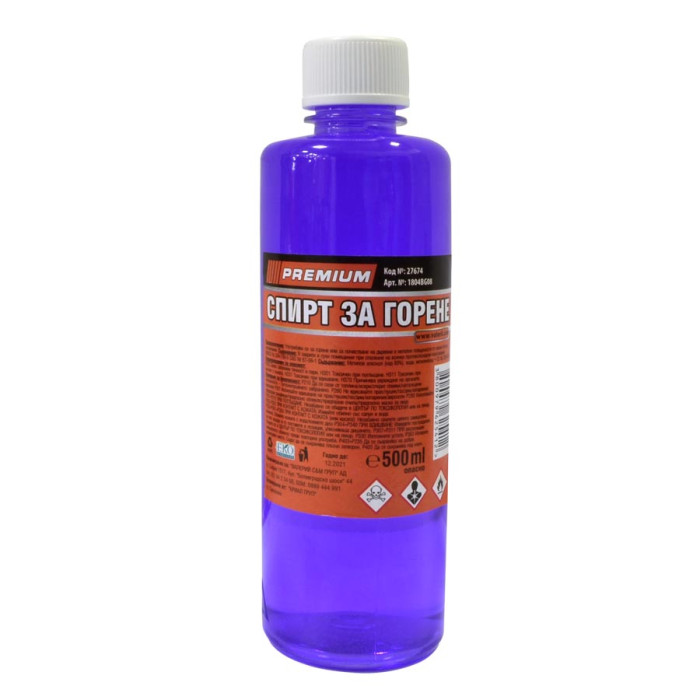 СПИРТ ЗА ГОРЕНЕ 500 мл PREMIUM - valerii.com