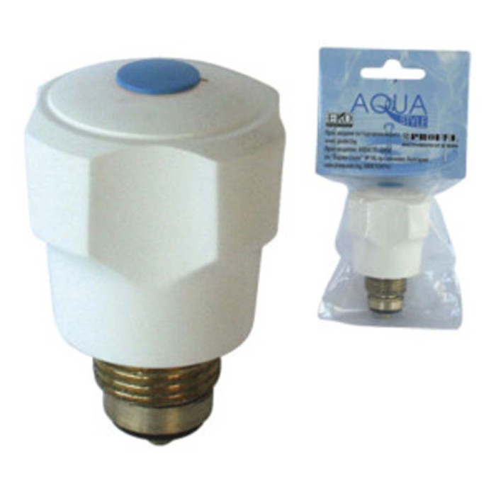 ЗАТВАРЯЩ МЕХАНИЗЪМ КОМПЛЕКТ С РЪКОХВАТКА ЗА СТУДЕНА ВОДА ABS БЯЛА - valerii.com