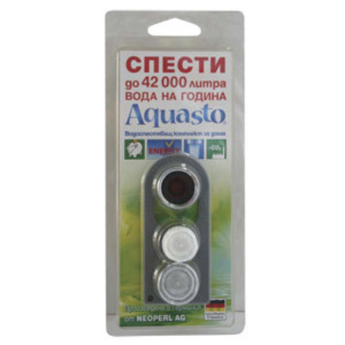 АЕРАТОРИ ВОДОСПЕСТЯВАЩИ КОМПЛЕКТ NEOPERL - valerii.com