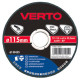 ДИСК ЗА ШЛАЙФАНЕ VERTO - valerii.com