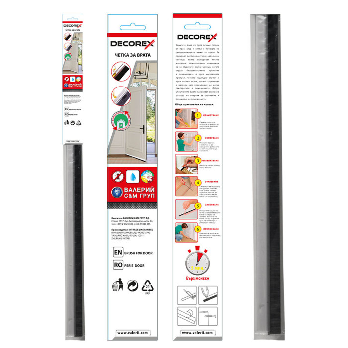 BRUSH FOR DOOR PVC HOLDER DECOREX - valerii.com
