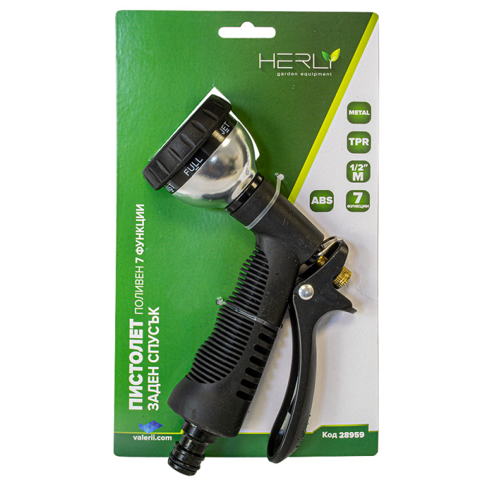 ПИСТОЛЕТ ПОЛИВЕН 7-ФУНКЦИИ PREMIUM - valerii.com