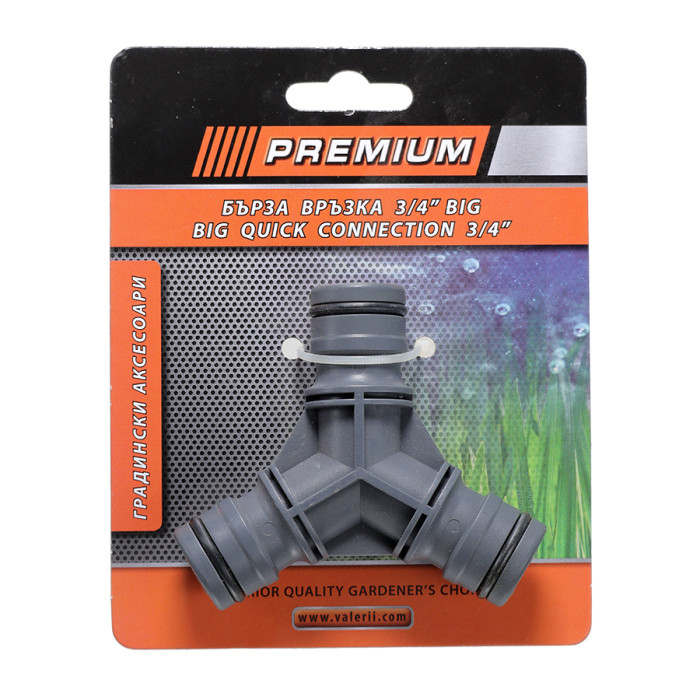 РАЗКЛОНИТЕЛ ЗА К-ТОРИ 3-ен 3/4м - valerii.com