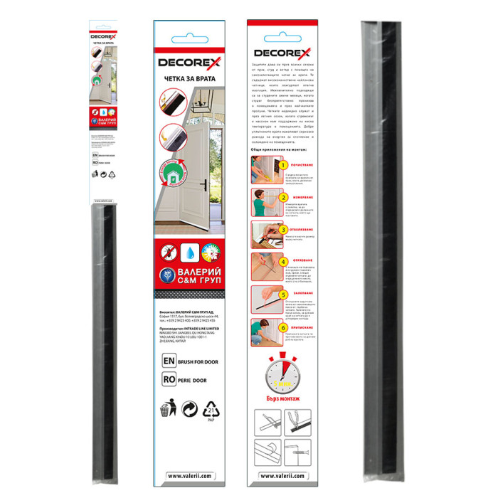 АЛУМИНИЕВА ЧЕТКА 25ММ*1М DECOREX - valerii.com