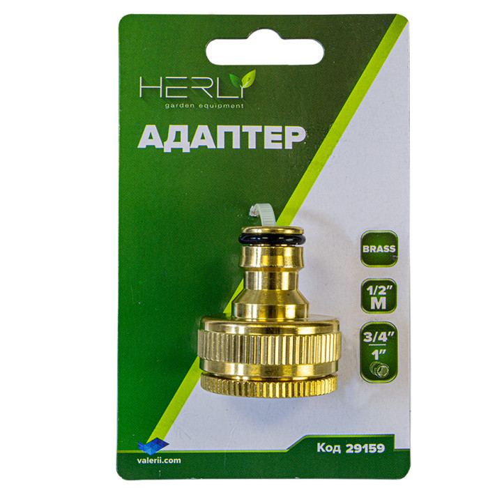 АДАПТЕР 1/2м МЕСИНГ - valerii.com