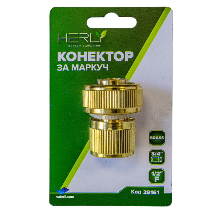 КОНЕКТОР ЗА БЪРЗА ВРЪЗКА PREMIUM - valerii.com