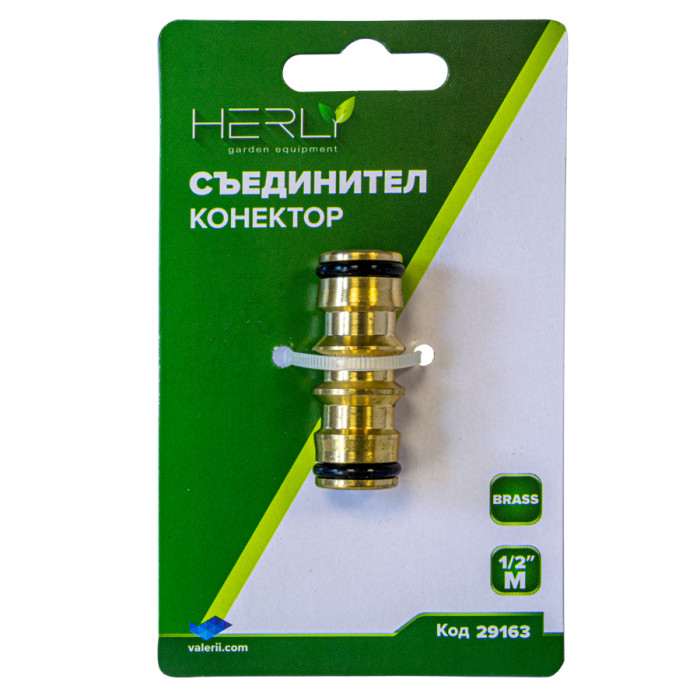 СЪЕДИНИТЕЛ КОНЕКТОР 1/2 МЕСИНГ - valerii.com