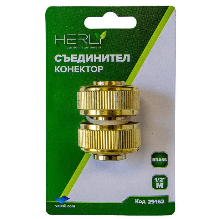 СЪЕДИНИТЕЛ ЗА МАРКУЧ PREMIUM МЕСИНГ - valerii.com