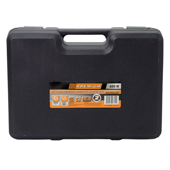 ЕЛЕКТРИЧЕСКИ ПОЯЛНИК ЗА РР-ТРЪБИ 600W PREMIUM - valerii.com