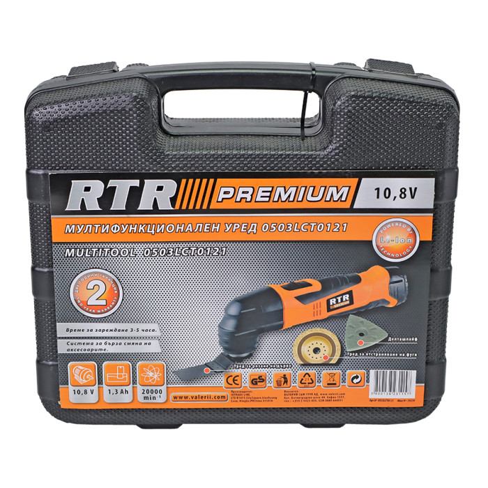 АКУМУЛАТОРЕН МУЛТИТУЛ 3в1 PREMIUM 10.8V - valerii.com