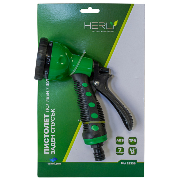 ПОЛИВЕН ПИСТОЛЕТ 7 ФУНКЦИИ 3/4 Ж - valerii.com