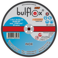 ДИСК ЗА МЕТАЛ 115 Inox BULFLEX