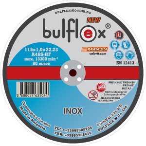 ДИСК ЗА МЕТАЛ 115 Inox BULFLEX