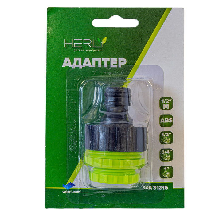 TAP ADAPTOR 1/2 HERLY - valerii.com