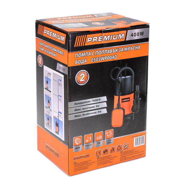 ЕЛЕКТРИЧЕСКА ПОМПА С ПОПЛАВЪК 400W PREMIUM - valerii.com