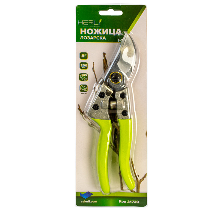 FOARFECA VITA DE VIE 8(200 MM ) JAPAN - valerii.com