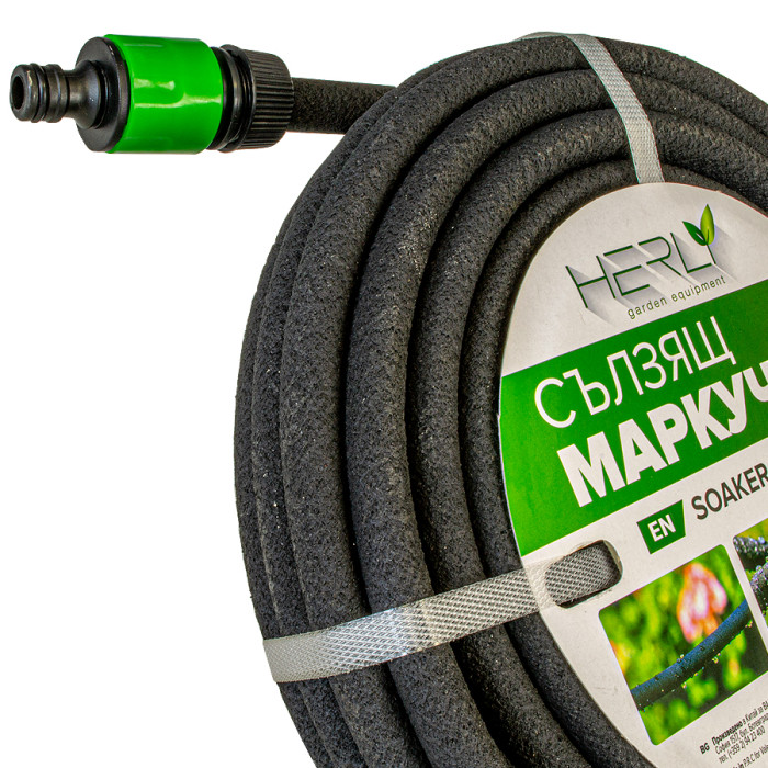 ГРАДИНСКИ СЪЛЗЯЩ МАРКУЧ PREMIUM 15М - valerii.com