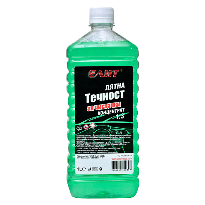 ТЕЧНОСТ ЧИСТАЧКИ ЛЯТНА 1 л КОНЦЕНТРАТ - valerii.com