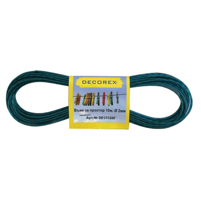 CABLU DE OTEL CU INVELIS DIN PVC2 MM; - valerii.com