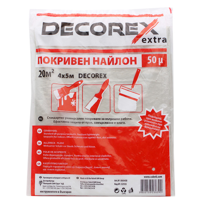 ПОКРИВЕН НАЙЛОН EXTRA DECOREX 4 х 5 м 50 µ - valerii.com