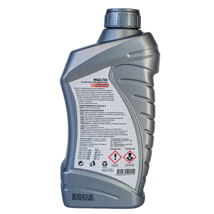МАСЛО ЗА ДВУТАКТОВИ ДВИГАТЕЛИ 1 л PREMIUM - valerii.com