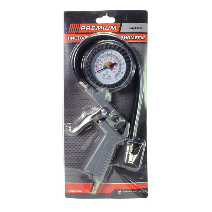 PISTOL PENTRU UMFLATANVELOPE CU MANOME - valerii.com