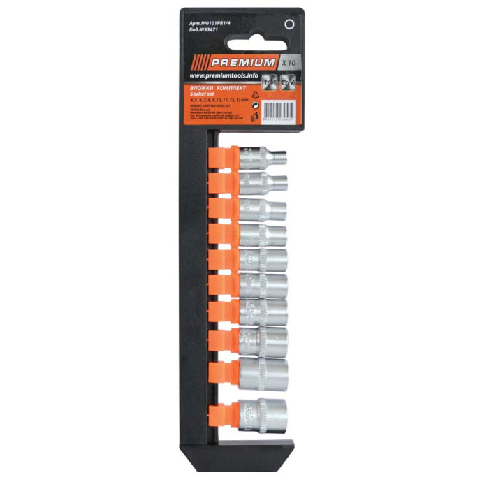 ВЛОЖКИ 1/4 PREMIUM 10 бр. КОМПЛЕКТ - valerii.com