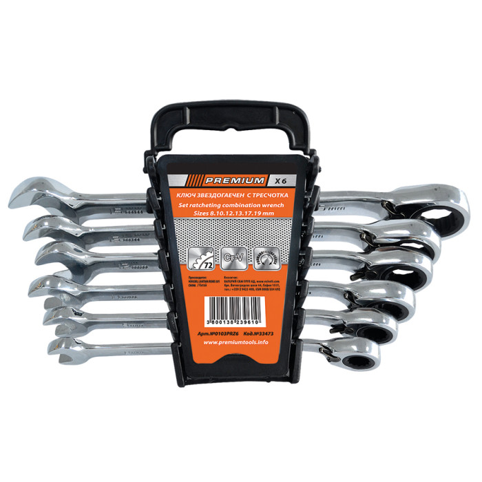 SET RATCHETING COMBINATION WRENCH 6 pcs PREMIUM - valerii.com