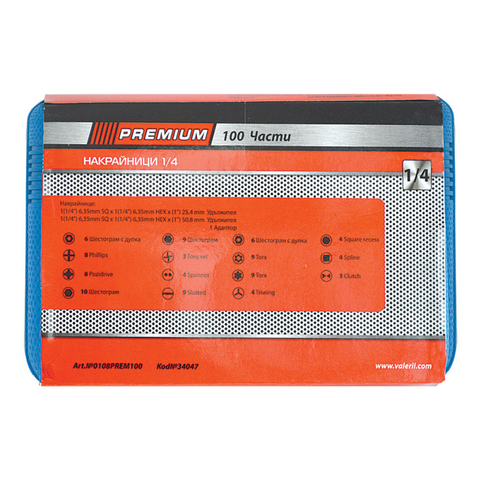 НАКРАЙНИЦИ 100 ЧАСТИ КОМПЛЕКТ PREMIUM - valerii.com