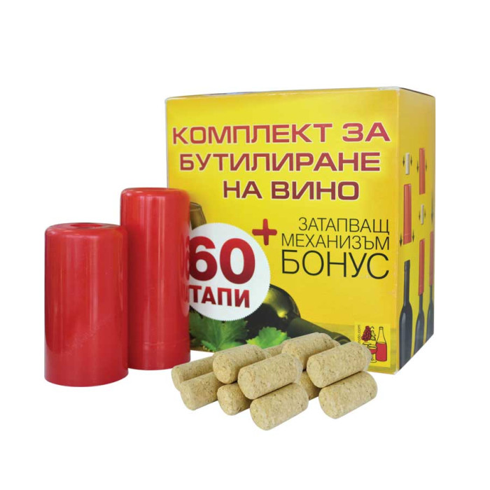 CORKS 60 pcs + CLOSING MECHANISM - valerii.com