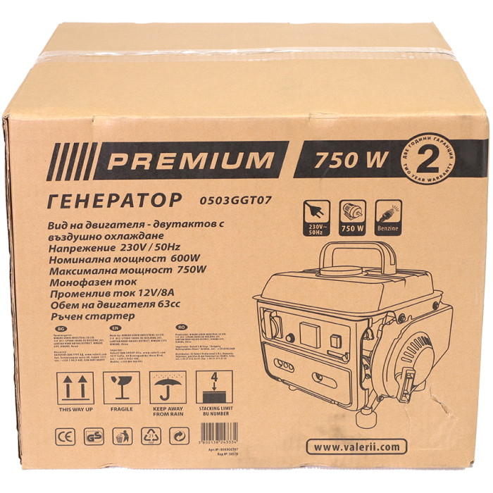 БЕНЗИНОВ ГЕНЕРАТОР 750W PREMIUM - valerii.com