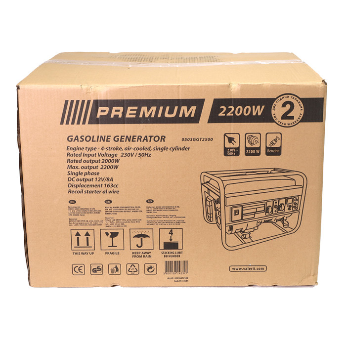 БЕНЗИНОВ ГЕНЕРАТОР PREMIUM 2200W - valerii.com