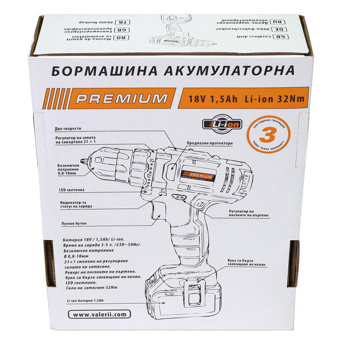 АКУМУЛАТОРНА БОРМАШИНА 18V 32Nm B1 PREMIUM HD - valerii.com