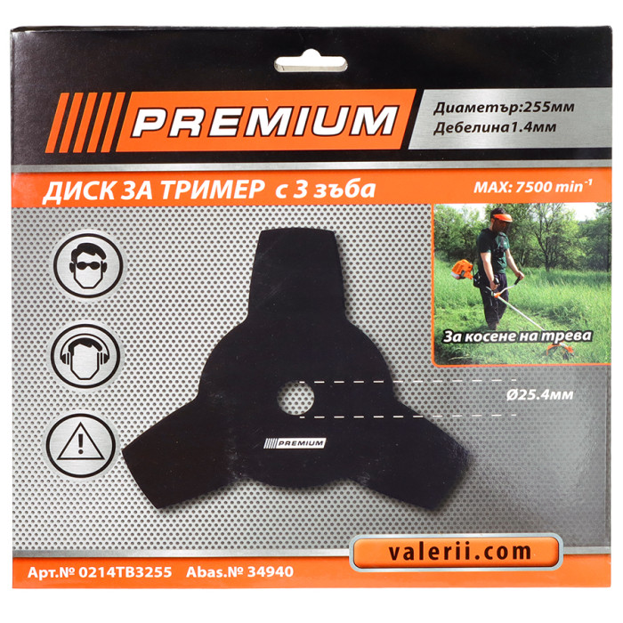 ДИСК ЗА ТРИМЕР 3 ЗЪБА PREMIUM - valerii.com