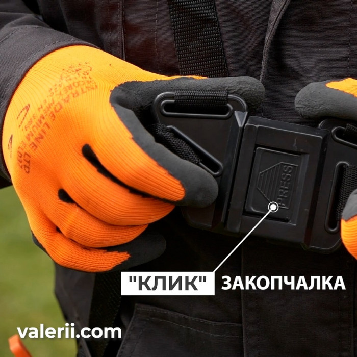 САМАР ЗА ТРИМЕР PREMIUM - valerii.com